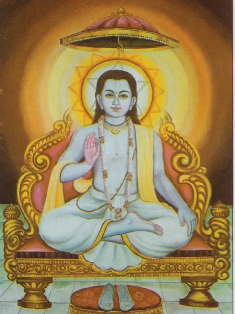 Sri Nimbārka (Niyamānanda) — Sri Nimbārka, as painted for the Sri Golok Dham Ashram