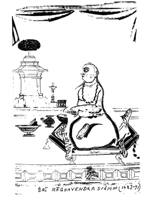 Sri Rāghavendra Tīrtha — A drawing of Sri Rāghavendra recovered from the maṭha at Kumbakonam