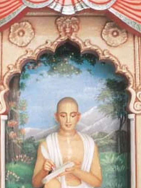 Sri Rūpa Gosvāmī — Sri Rūpa Gosvāmī