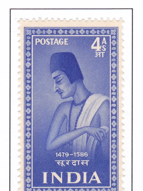 Sri Sūrdās — Sri Sūrdās on a 1952 Indian stamp